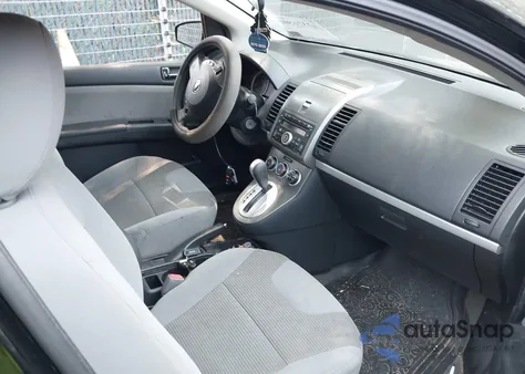 2012 Nissan Sentra 2.0 Sr из США, поврежденный, VIN 3N1AB6AP0CL724231